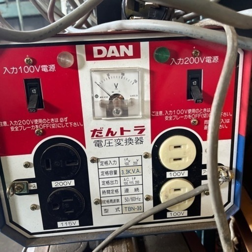 DAN 電圧変換器