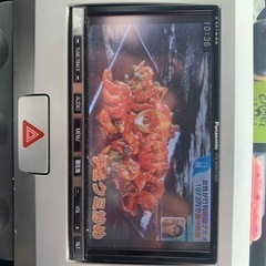 Panasonic Strada CN-MW250D 
