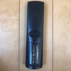 東芝　リモコン　SE-R0320の画像