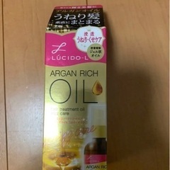 ルシードエル オイルトリートメント #EXヘアリペアオイル