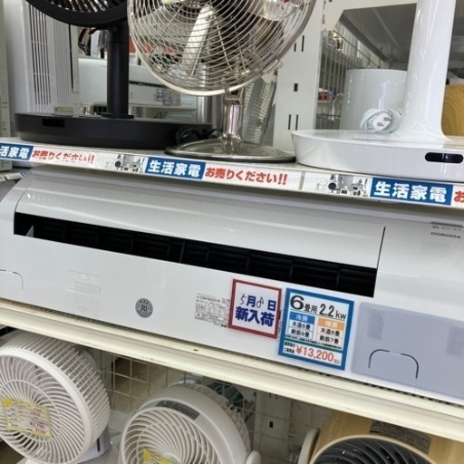 ✨超高年式\u0026超美品✨2022年製 CORONA 2.2kwルームエアコン CSH-N2221 コロナ 7951