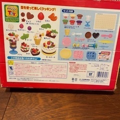 カラフルねんどスイーツパーティセットの画像