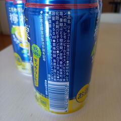 こだわりレモンサワー　檸檬堂の画像