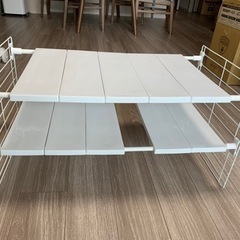 アイリスオーヤマ　シンク下　収納棚