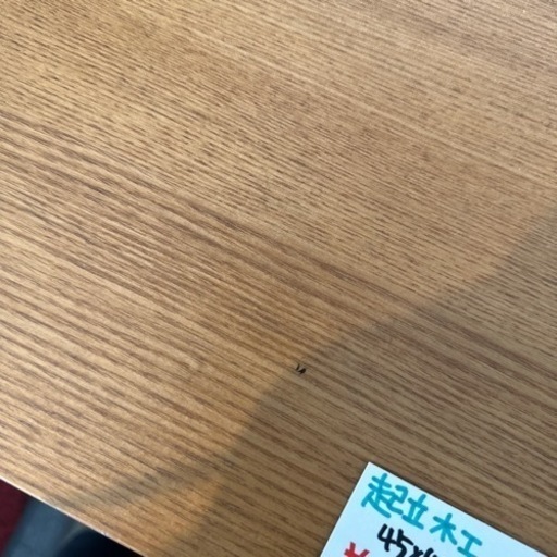 起立木工⭐️