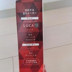 【新品】アイリスオーヤマ テレビ録画用 外付けHDDの画像