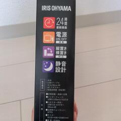 【新品】アイリスオーヤマ テレビ録画用 外付けHDDの画像