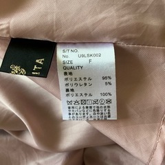 ROJITAスカートＦサイズの画像