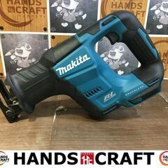 パワーストーン?