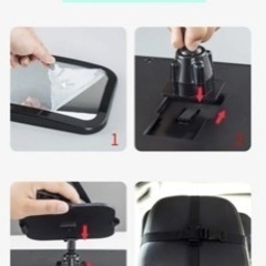 チャイルドシートミラーの画像