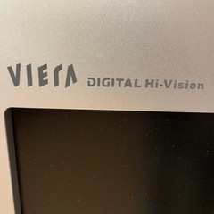 32型Panasonic Viera デジタルハイビジョン液晶テレビ TH-32LX80の画像