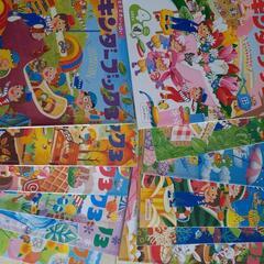 幼児用　教育絵本　12冊　