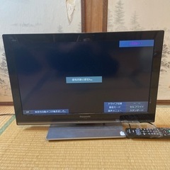 26型　液晶テレビ　テレビ視聴出来ません
