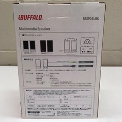 C【4-32】動作OK☆ iBUFFALO スピーカー 1W コンセント不要 USB接続 ブラック BSSP01UBKの画像