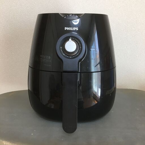 PHILIPS　ノンフライヤ－