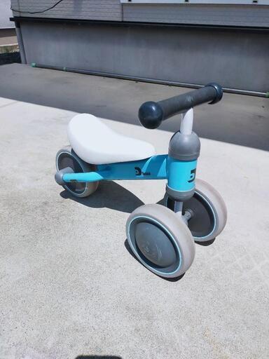 dbike mini  三輪車　キッズバイク