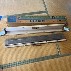トヨタ　編み機　編機　古い