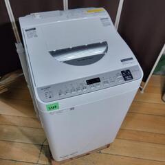 🙇‍♂️売約済み‼️お届け&設置は全て0円🙌‼️ヒーター乾燥つき...