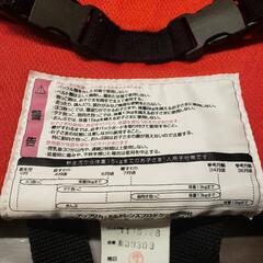 Aptica アップリカ イージー・タッチ・フィッタ 4way 赤の画像