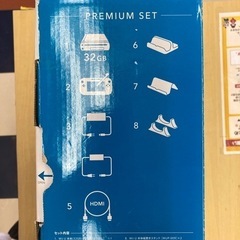 Wii U プレミアムセット　32GBの画像
