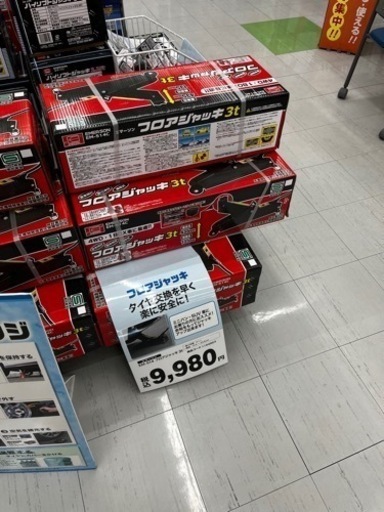 ★自動車用★3トンジャッキ