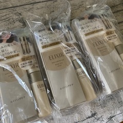 エリクシール美容液♡デザインタイムセラム限定セット　定価の半額