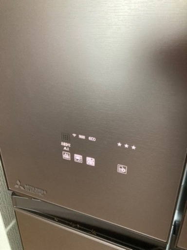三菱電機　冷蔵庫　2021年製　503L