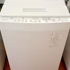 ★ジモティ割あり★ TOSHIBA 洗濯機 8.0ｋｇ 20年製 動作確認／クリーニング済み YJ096