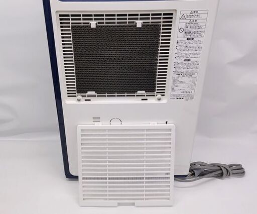 コロナ 衣類乾燥除湿機 CD-H1816 エレガントブルー 2016年製 タンク4.5L CORONA☆ 札幌市 豊平区 平岸