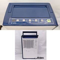 コロナ 衣類乾燥除湿機 CORONA CD-H1816 コロナ 衣類乾燥除湿機 CD-H1816 エレガントブルー 2016年製 タンク4.5