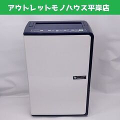 コロナ 衣類乾燥除湿機 CORONA CD-H1816 コロナ 衣類乾燥除湿機 CD-H1816 エレガントブルー 2016年製 タンク4.5