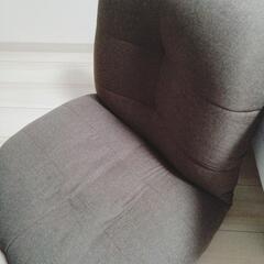 【お譲り先決まりました】座椅子　リクライニング　ソファの画像