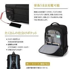 新品⭐️多機能ビジネスリュック メンズ 大容量 防水バックパック USBポート 通勤 黒の画像