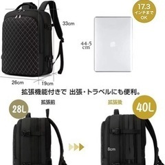 新品⭐️多機能ビジネスリュック メンズ 大容量 防水バックパック USBポート 通勤 黒の画像