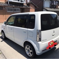 ☆値下げ☆5月31日まで！ちょい乗りに最適の画像