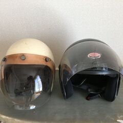 バイク用ヘルメット2個