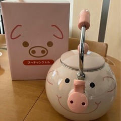 ホーローのケトル(2L)