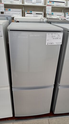 ★ジモティ割あり★ SHARP 冷蔵庫 137 18 動作確認／クリーニング済み TJ718