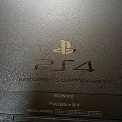 SONY PlayStation4 CUH-1000A PS4 本体の画像