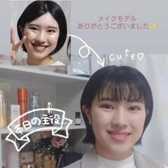 メイクモデル募集　６月期募集開始