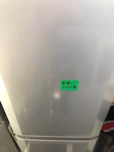売り切れ? 冷蔵庫入荷しております！熊本リサイクルワンピース