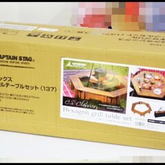 未開封 キャプテンスタッグ UP-1038 CSクラシックス ヘ...