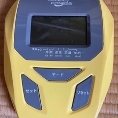 ダイエットバイクの画像