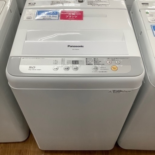 Panasonic パナソニック 全自動洗濯機NA-F50B10 2017年製【トレファク 川越店】