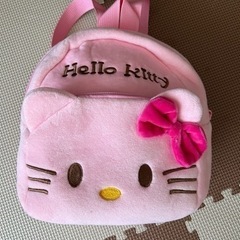 可愛いキッズバック