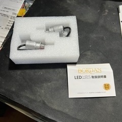 BORDAN H3 LED フォグランプ13000lm イエロー