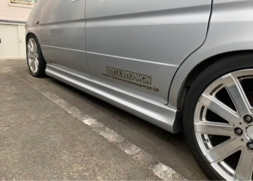 ステップワゴン　サイドステップ左右セット