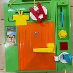 【値下げ】いたずら1歳やりたい放題 スマート本【ピープル】対象年齢：8ヶ月～3歳の画像