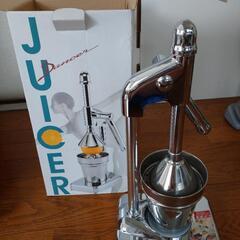 ☆無料ジューサー☆