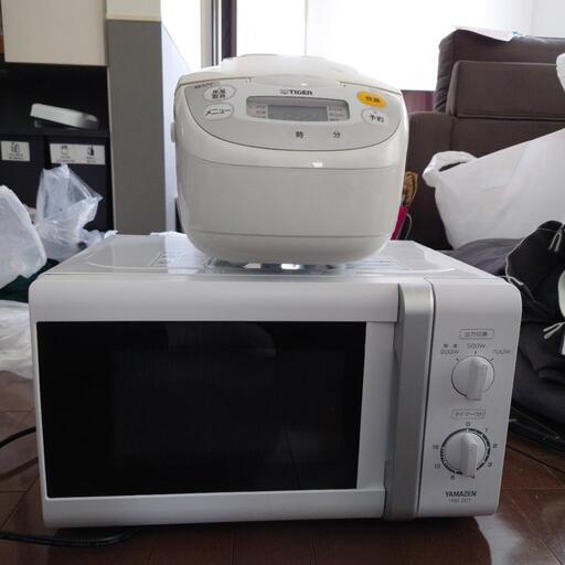 電子レンジ、炊飯器セット